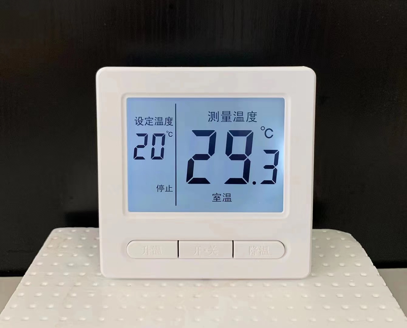 電伴熱溫度控制器
